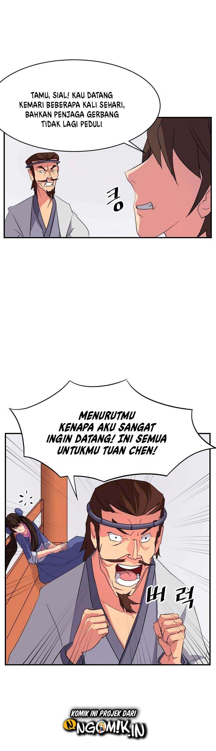 Halaman 14