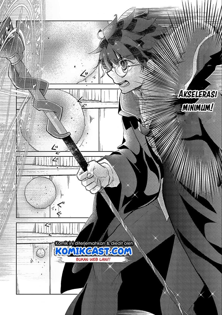 Yuukyuu no Gusha Asley no, Kenja no Susume Chapter 19 Gambar 8