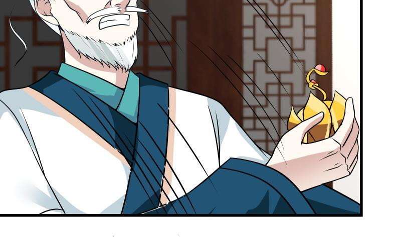 I Have a Dragon on My Body Chapter 95 Gambar 12