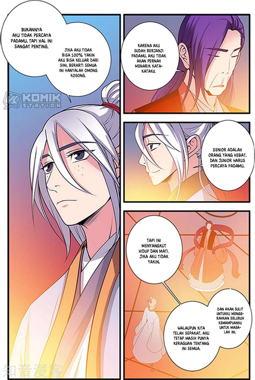 Xian Ni Chapter 124 Gambar 6