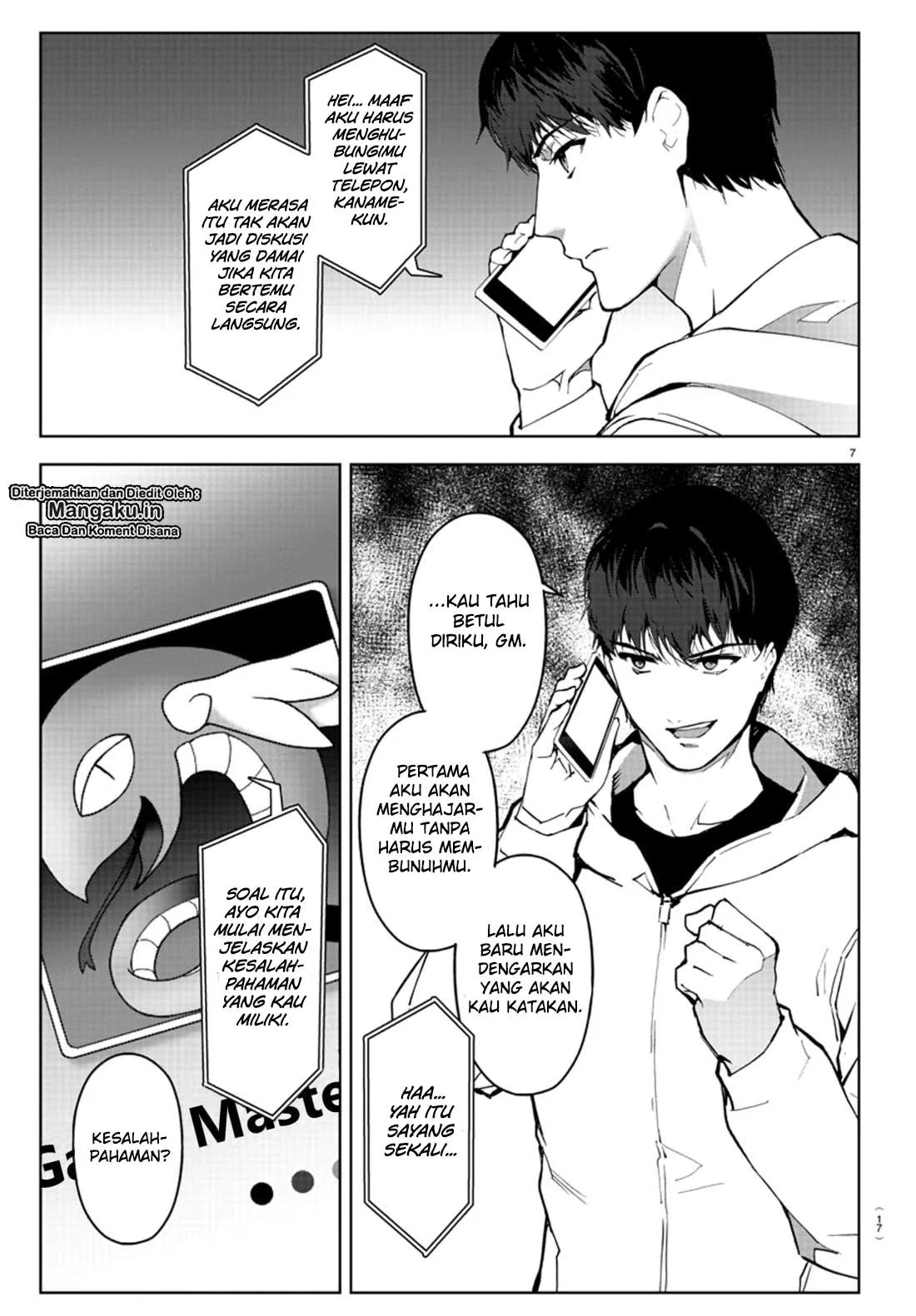 Halaman 11