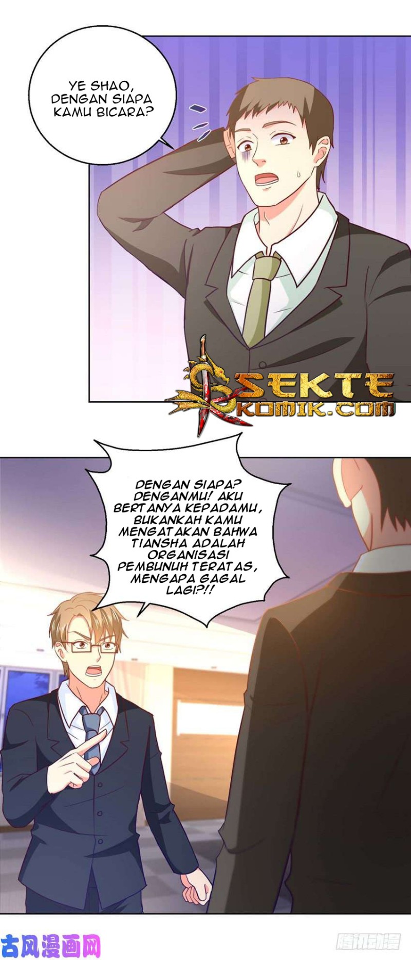 Halaman 5