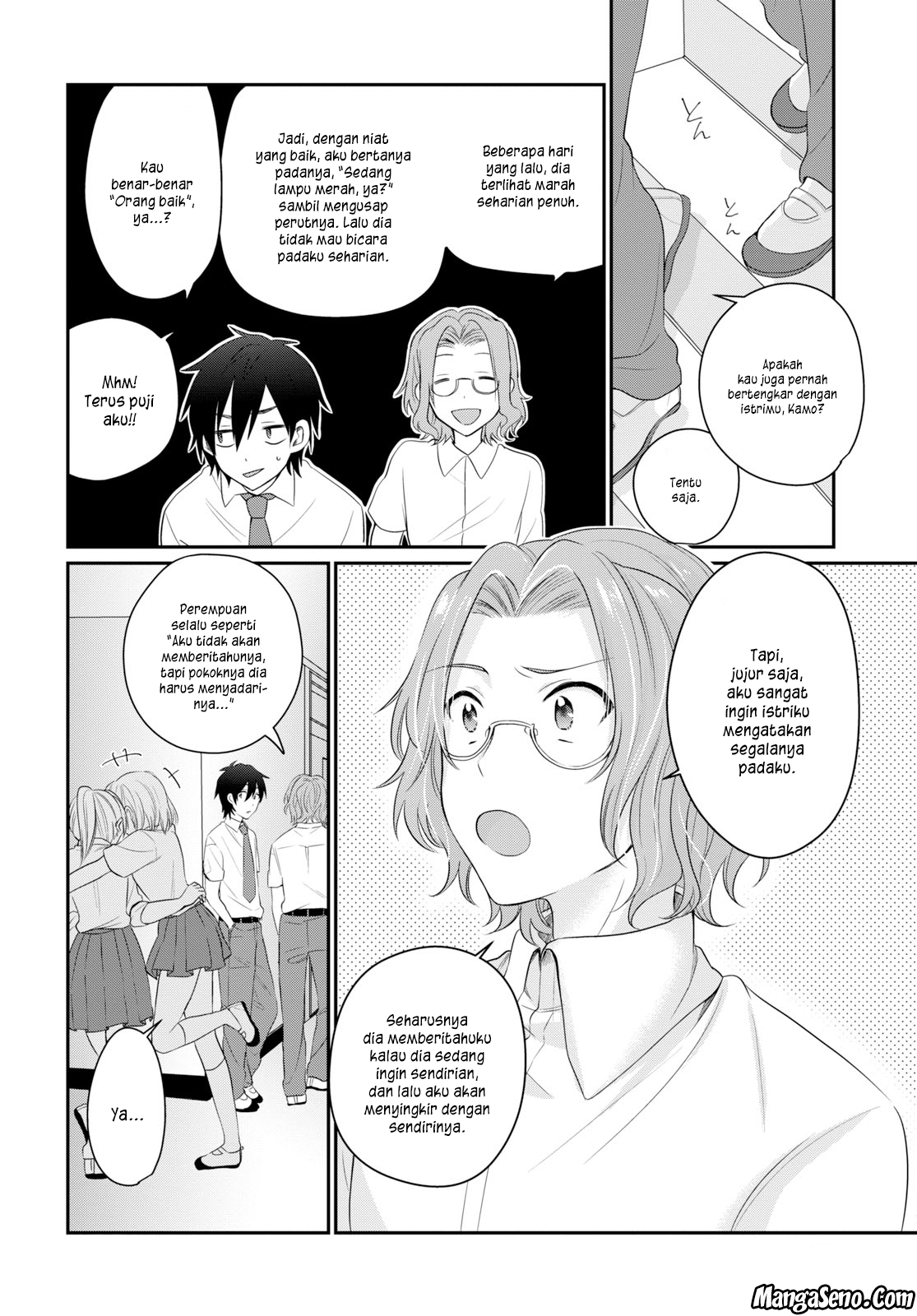 Fuufu Ijou Koibito Miman. Chapter 11 Gambar 7