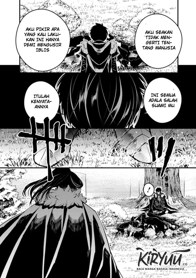Fukushuu o Koinegau Saikyou Yuusha wa, Yami no Chikara de Senmetsu Musou Suru Chapter 8 - Halaman 5