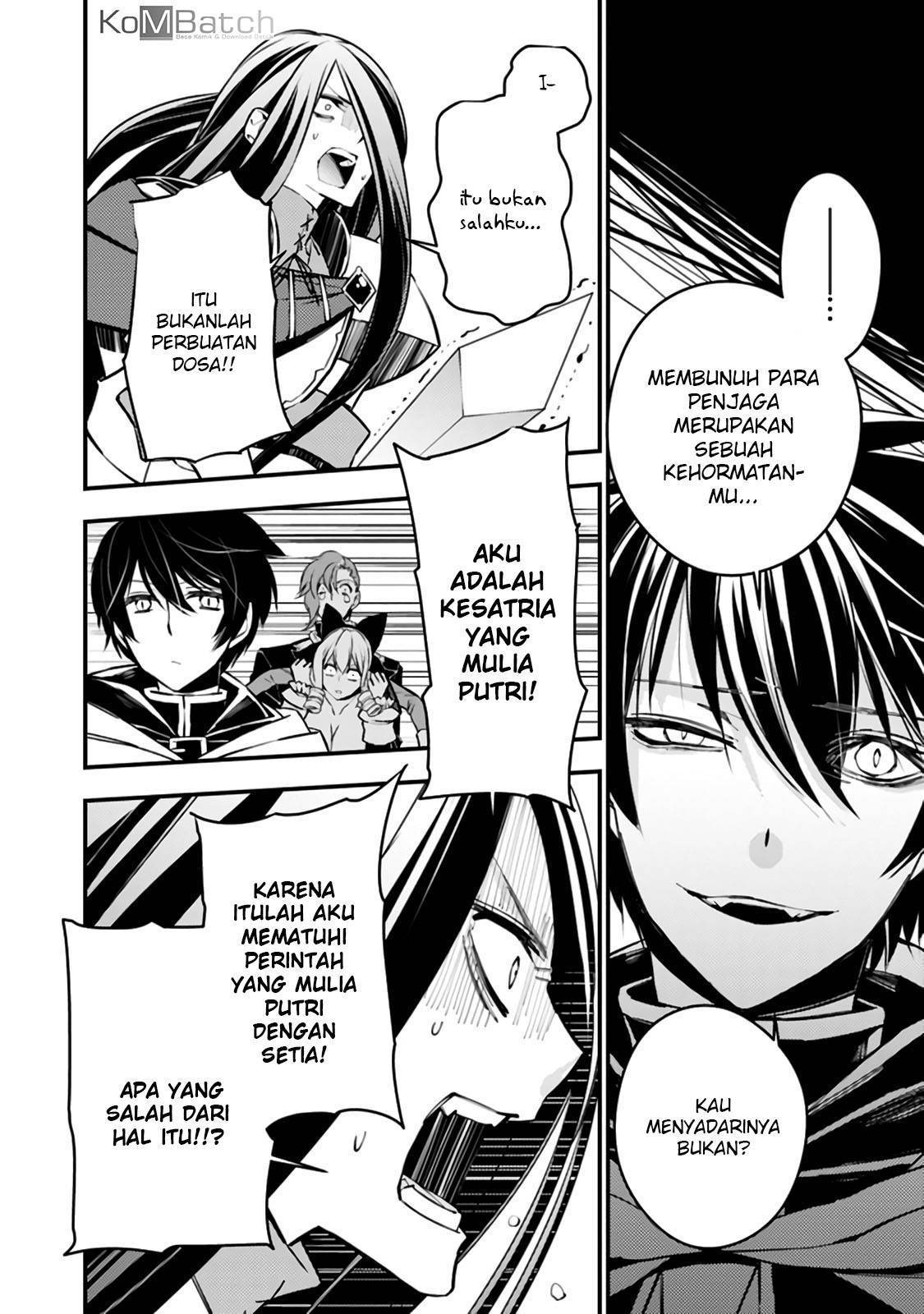 Fukushuu o Koinegau Saikyou Yuusha wa, Yami no Chikara de Senmetsu Musou Suru Chapter 3.3 - Halaman 5