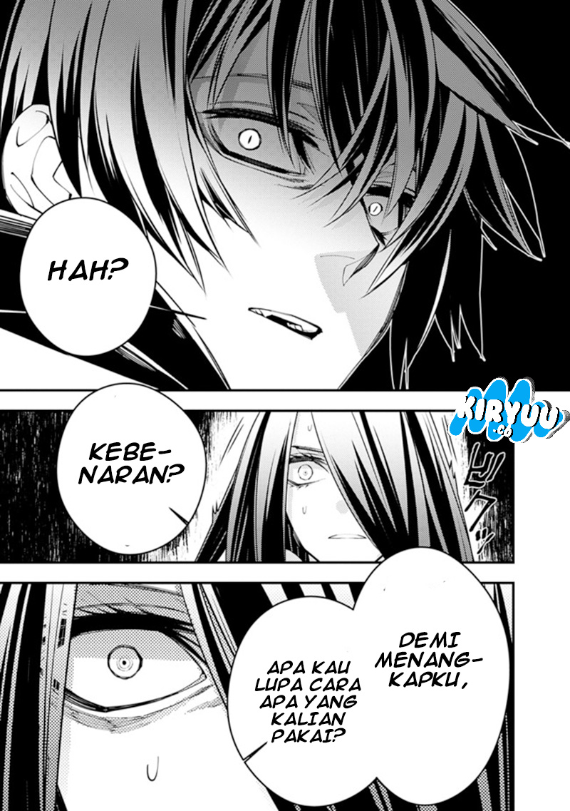 Fukushuu o Koinegau Saikyou Yuusha wa, Yami no Chikara de Senmetsu Musou Suru Chapter 3.2 - Halaman 5