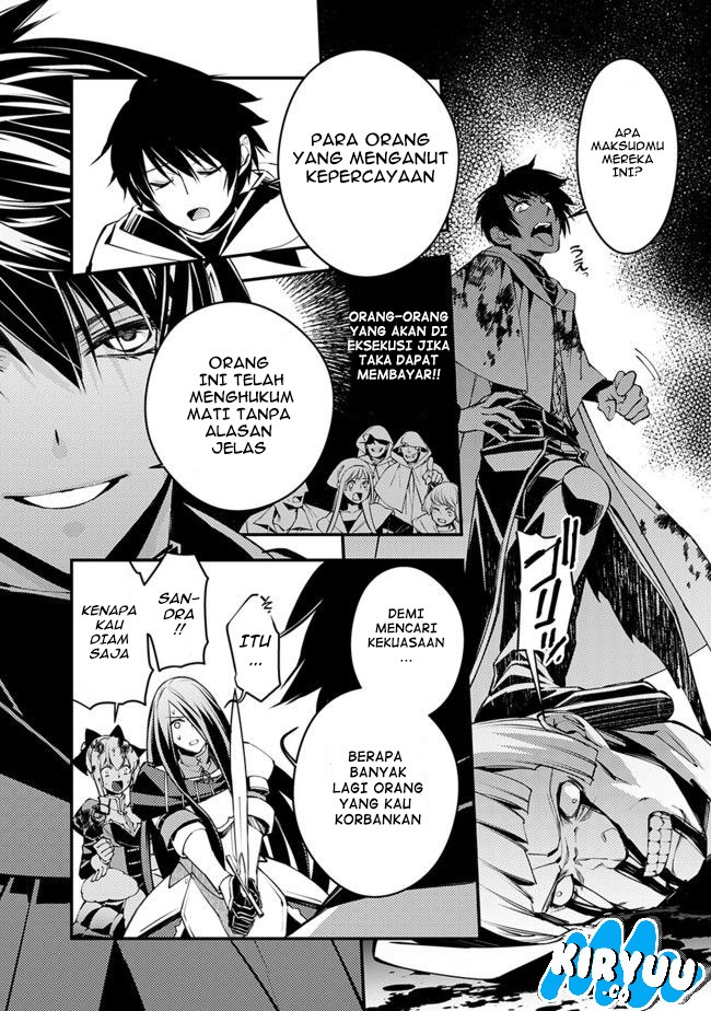 Fukushuu o Koinegau Saikyou Yuusha wa, Yami no Chikara de Senmetsu Musou Suru Chapter 2.3 - Halaman 5
