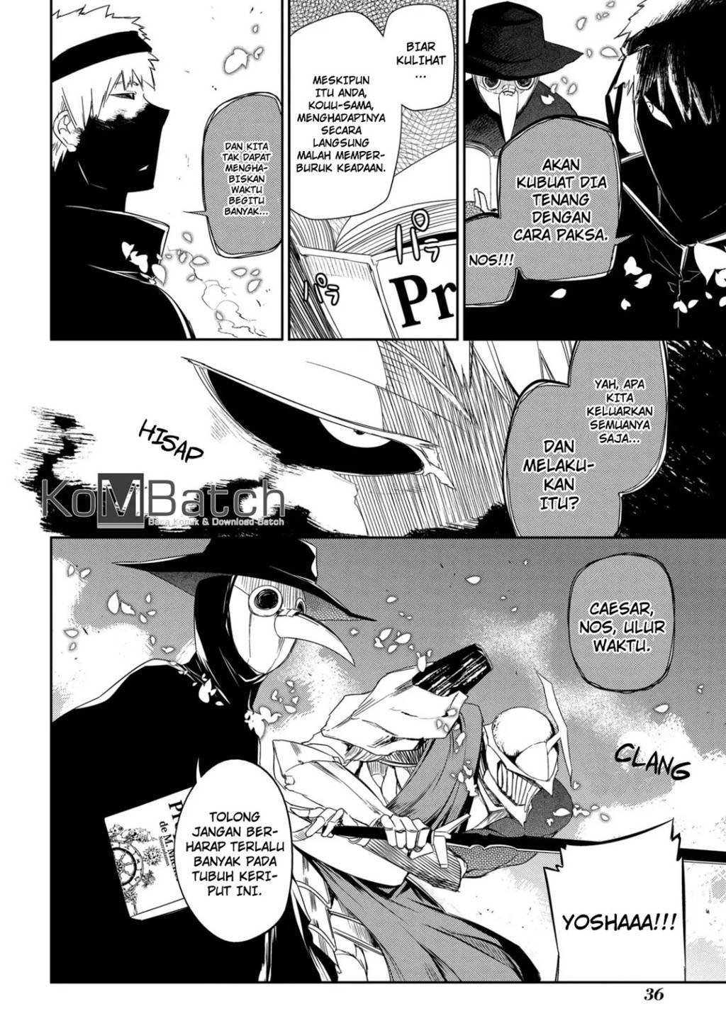 Reincarnation no Kaben Chapter 26 Gambar 14