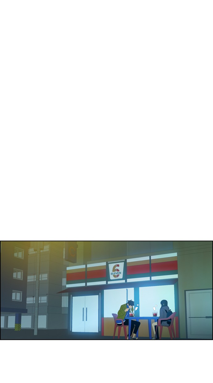 Reawaken Man Chapter 03 Gambar 18