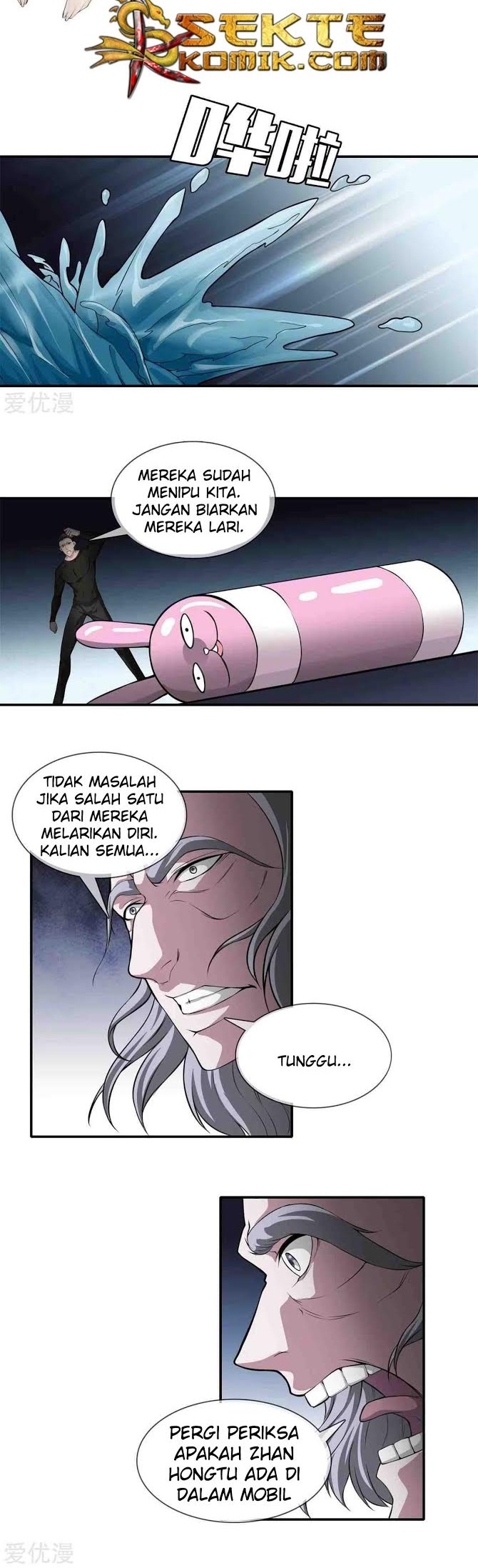 Halaman 5