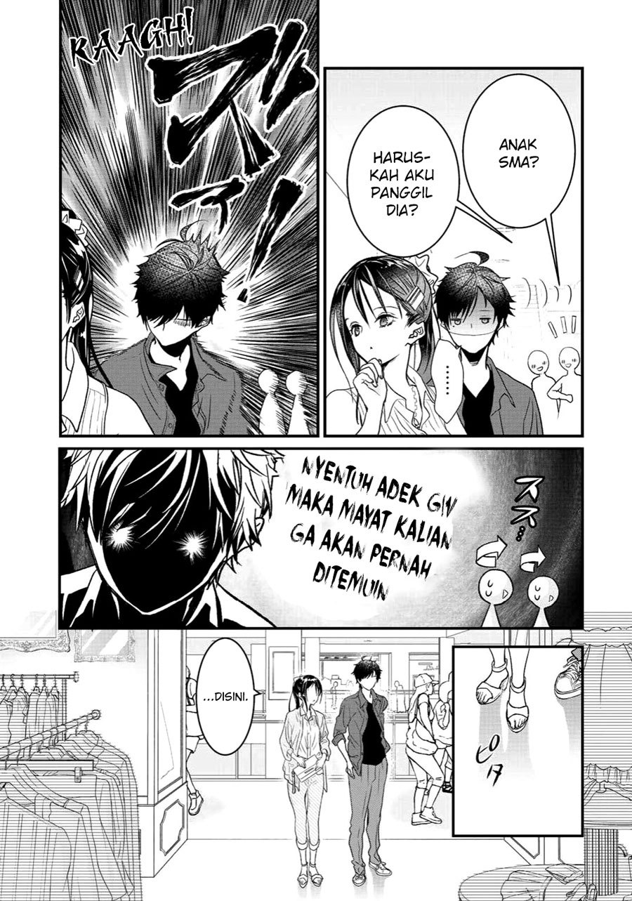 Class ga Isekai Shoukan sareta Naka Ore dake Nokotta n desu ga Chapter 08 Gambar 6