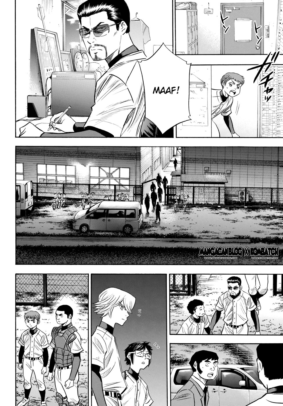 Diamond no Ace Act 2 Chapter 82 Gambar 5