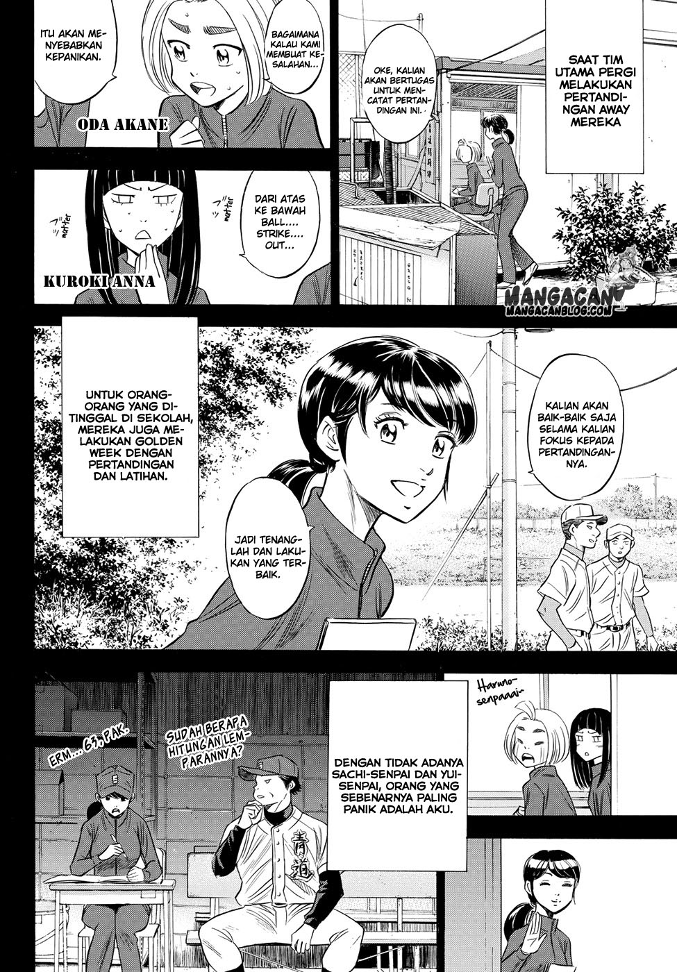 Halaman 6