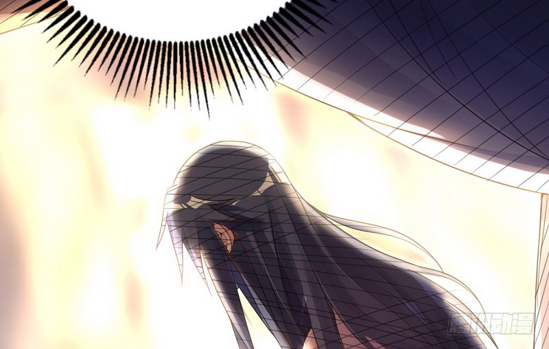 I’m An Evil God Chapter 3 halaman 32