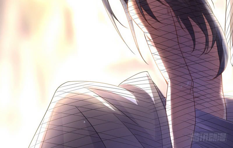 I’m An Evil God Chapter 3 halaman 33