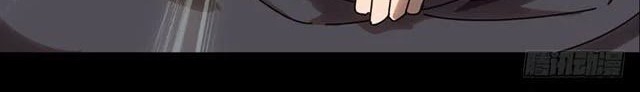 Elephant Invisible Chapter 24 Gambar 5