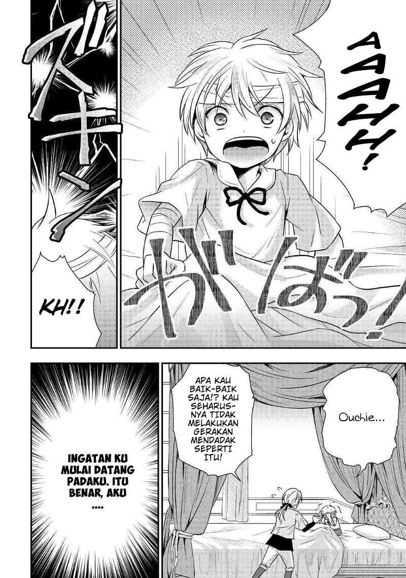 Tensei Ouji wa Daraketai Chapter 1 – halaman 7