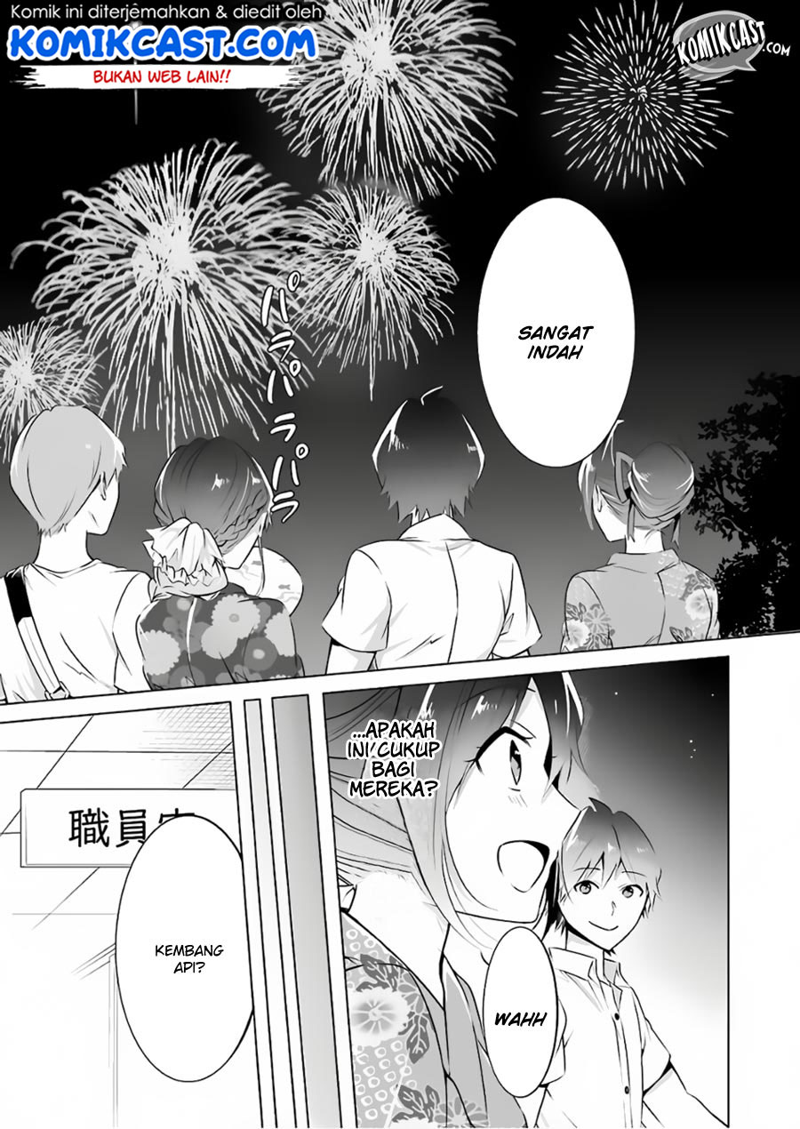 Chuuko demo Koi ga Shitai! Chapter 31 Gambar 6