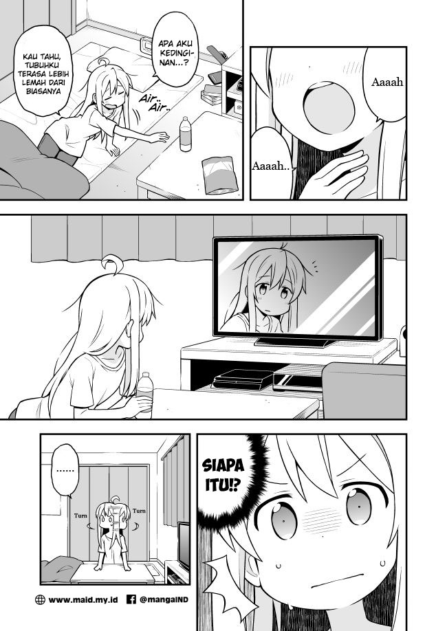 Onii-chan wa Oshimai Chapter 01 Gambar 5