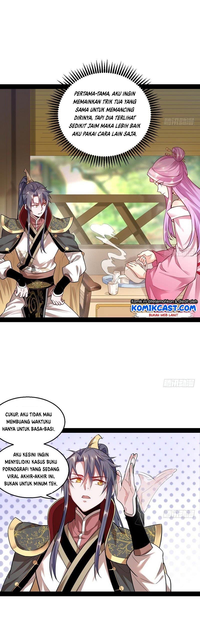 I’m An Evil God Chapter 12 halaman 8