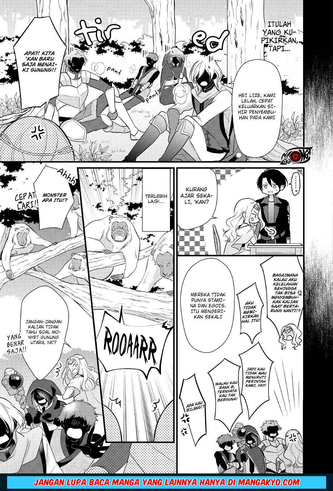 E Rank no Kusushi Chapter 07 Gambar 7