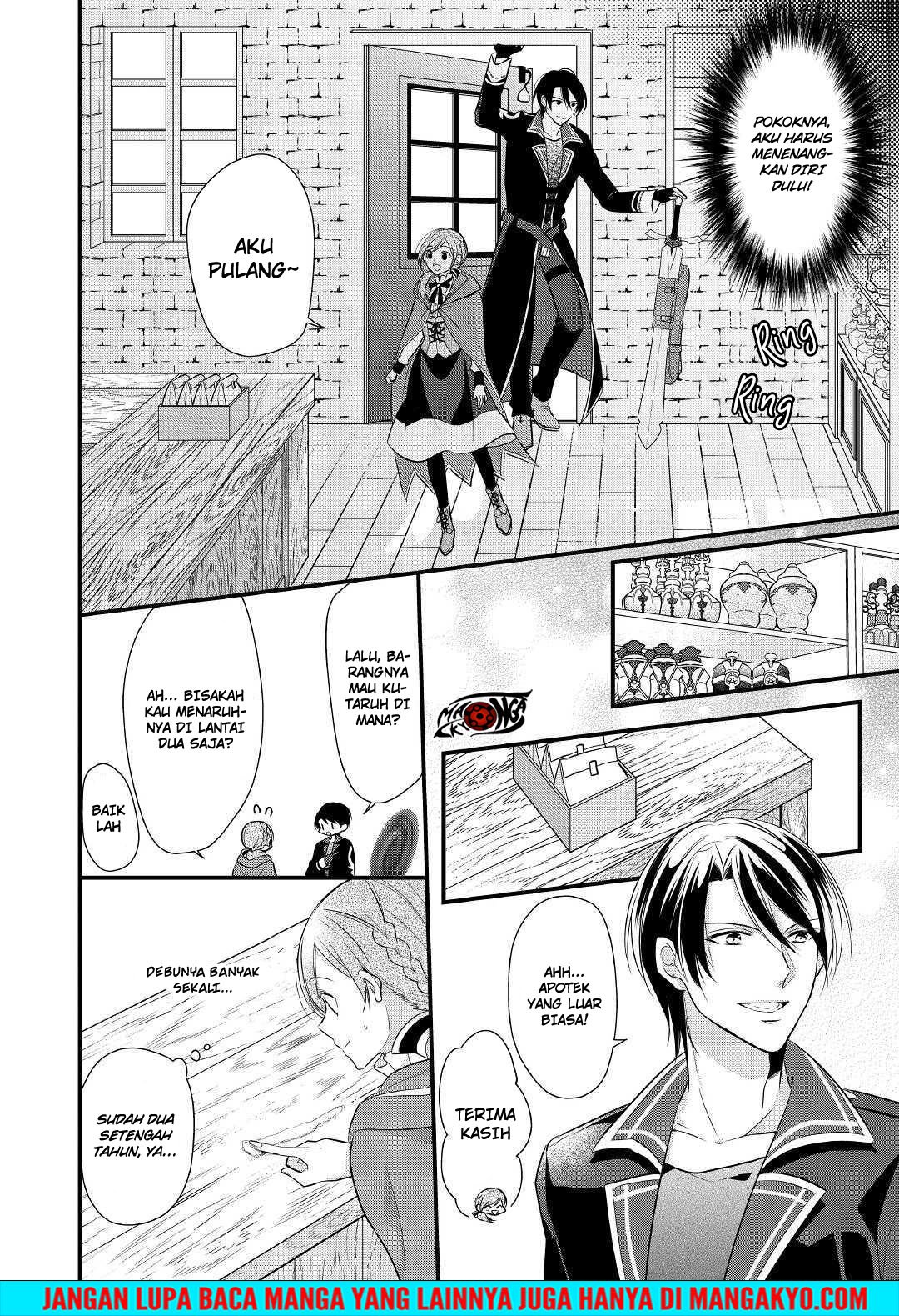 E Rank no Kusushi Chapter 05 Gambar 6