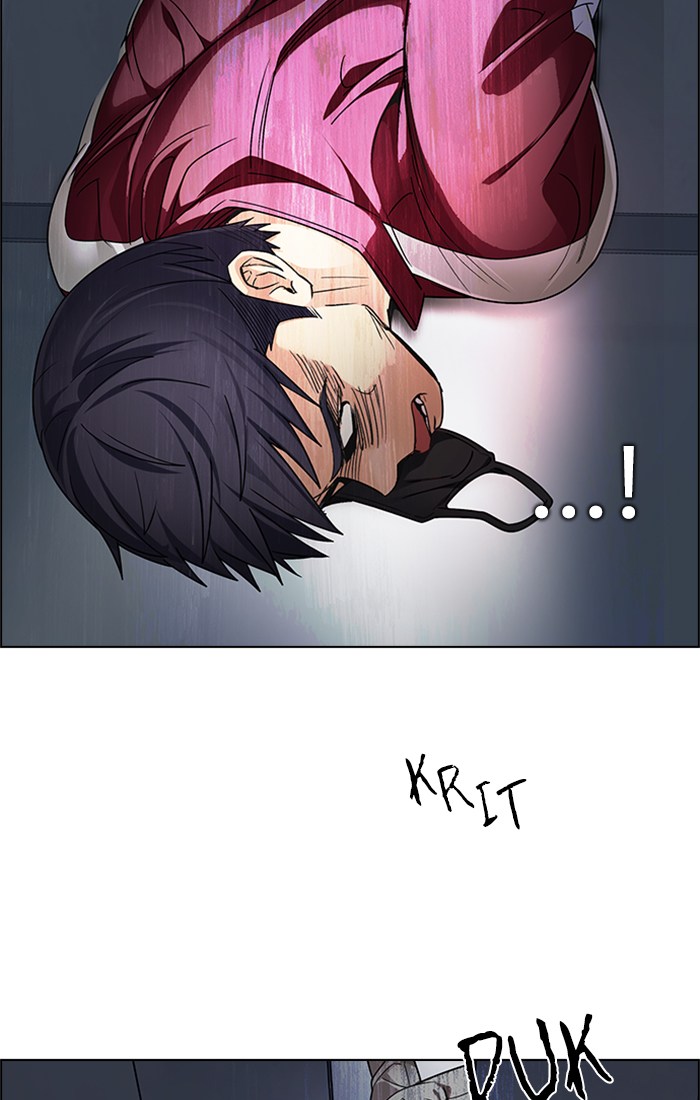 Dice Chapter 244 Gambar 19