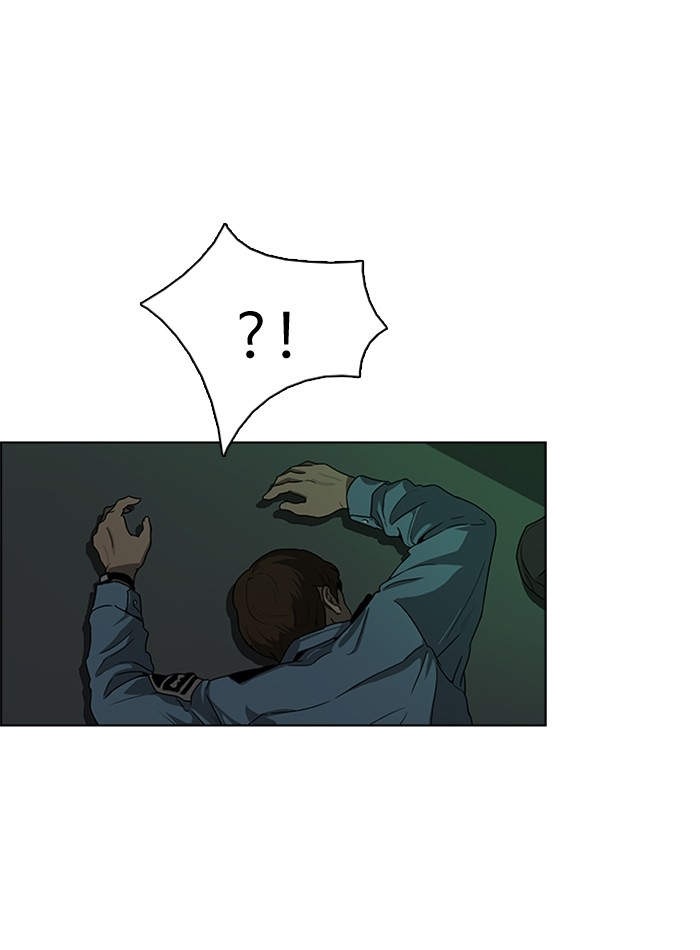 Dice Chapter 56 Gambar 15