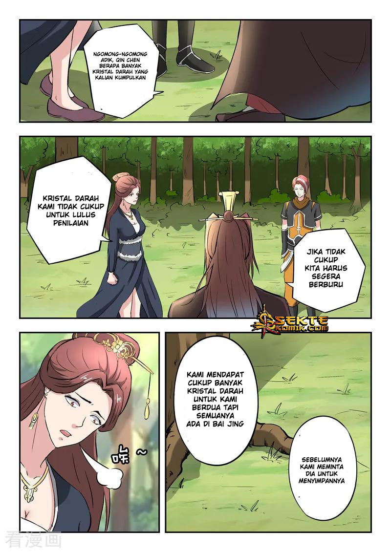 Martial Master Chapter 351 Gambar 5