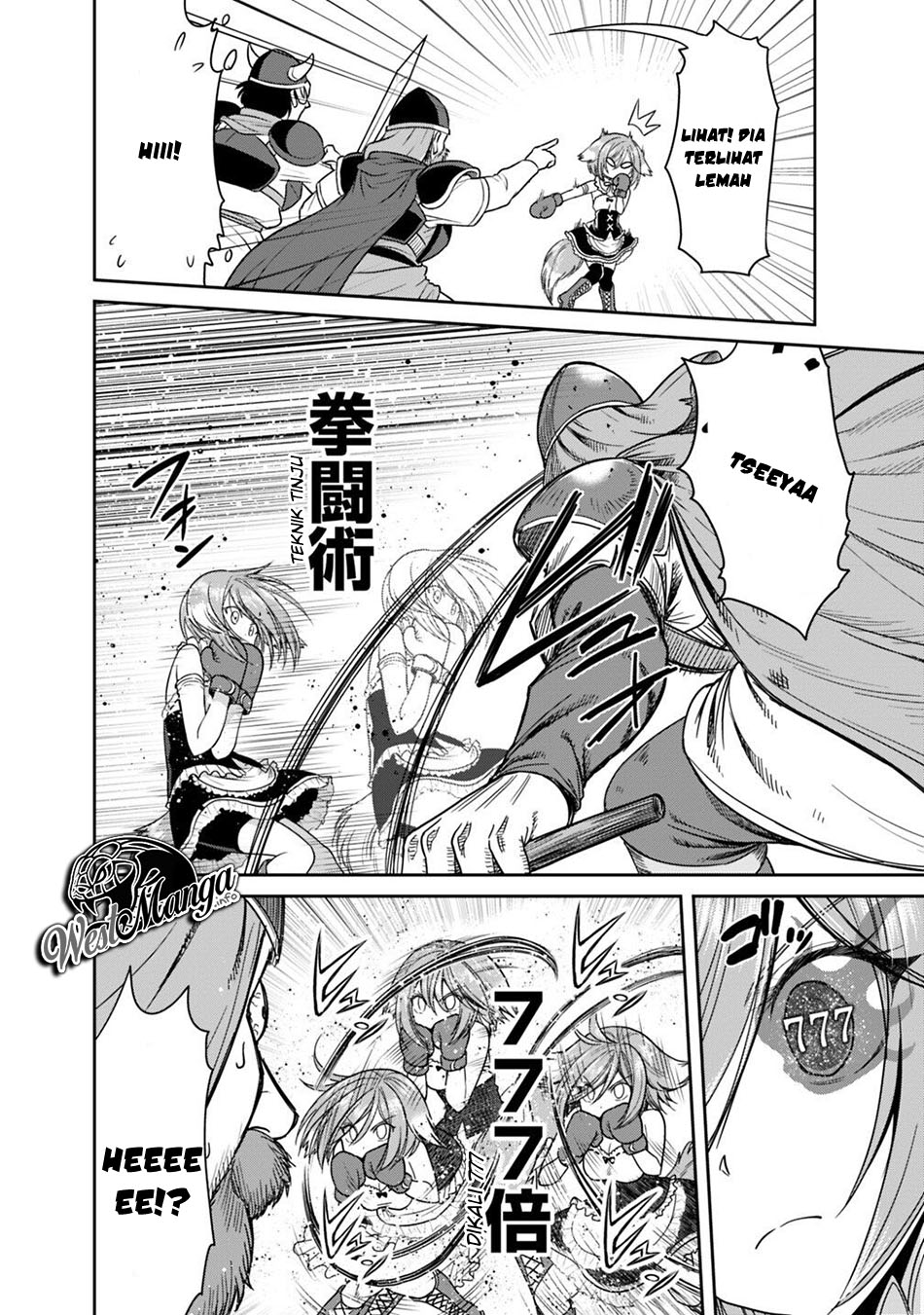 Kujibiki Tokushou: Musou Harem-ken Chapter 15.2 Gambar 5