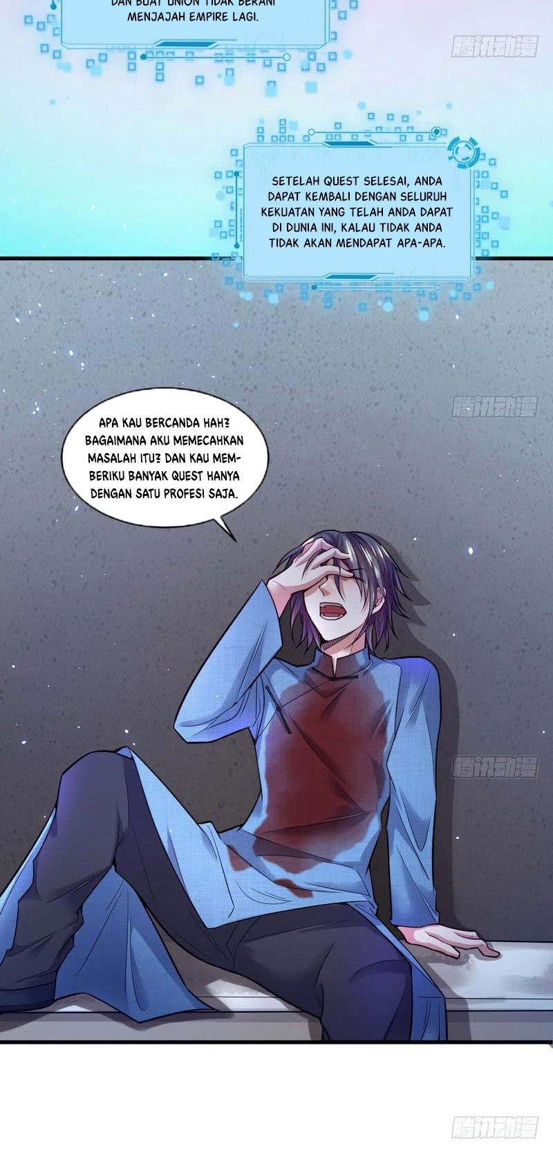 I’m An Evil God Chapter 18 halaman 12