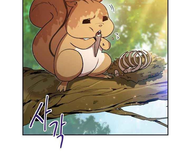 Dungeon Reset Chapter 10 halaman 13