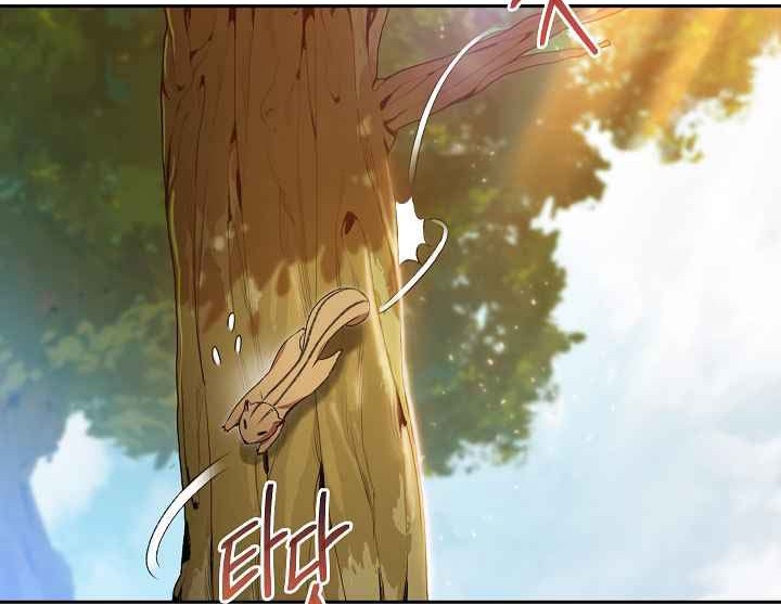 Dungeon Reset Chapter 10 halaman 15