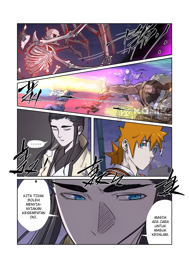Tales of Demons and Gods Chapter 265.5 Gambar 5