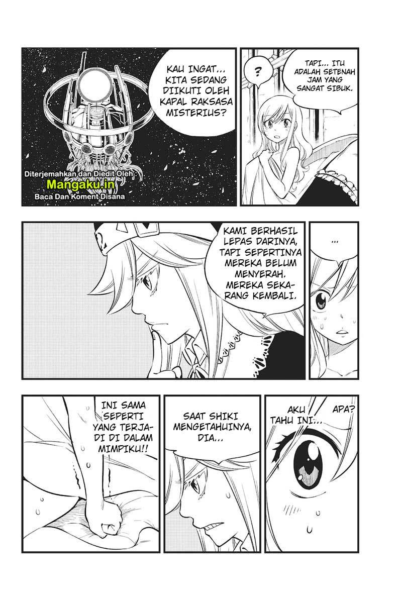 Eden's Zero Chapter 85 Gambar 6
