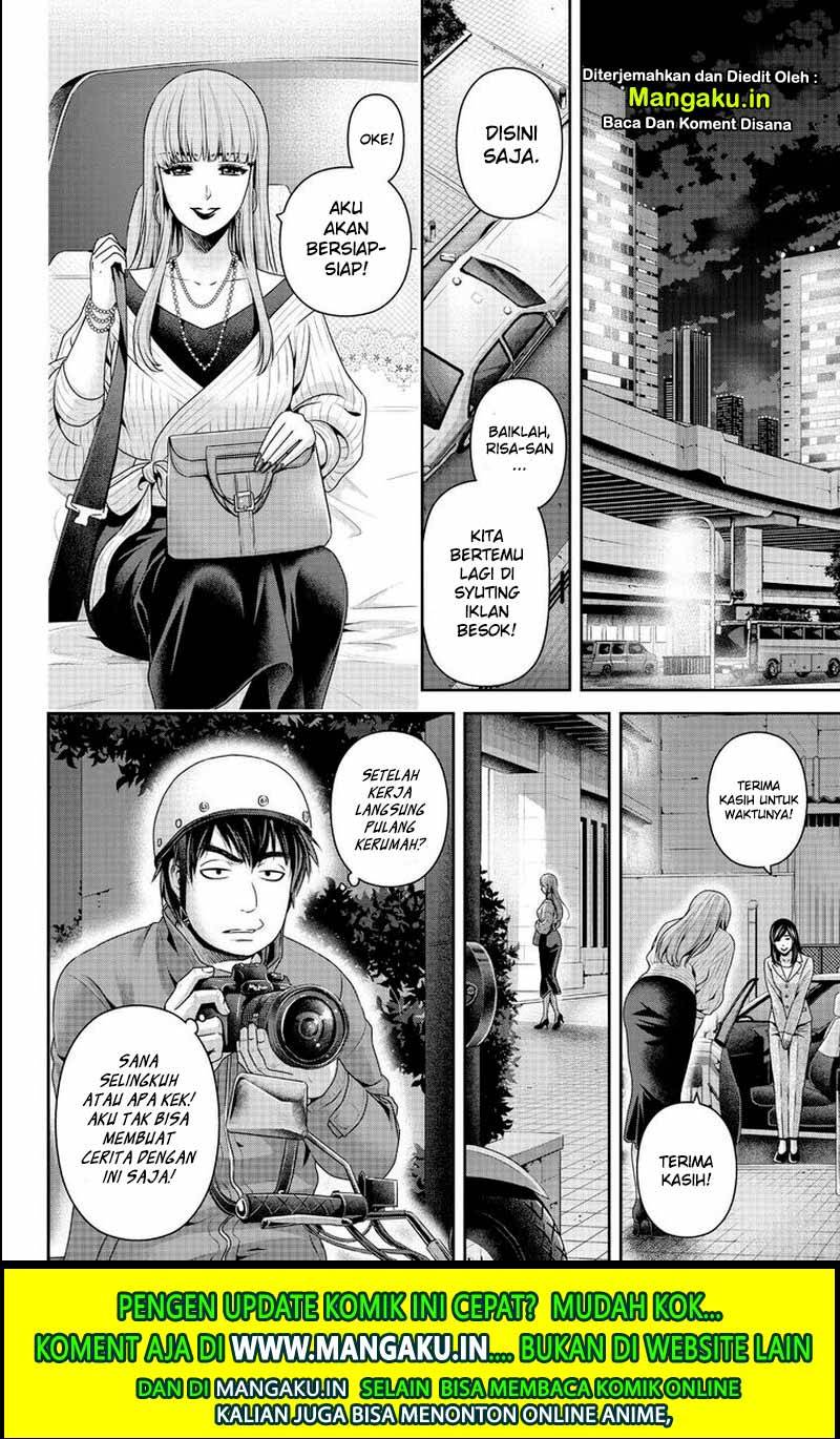 Domestic na Kanojo Chapter 265 Gambar 5