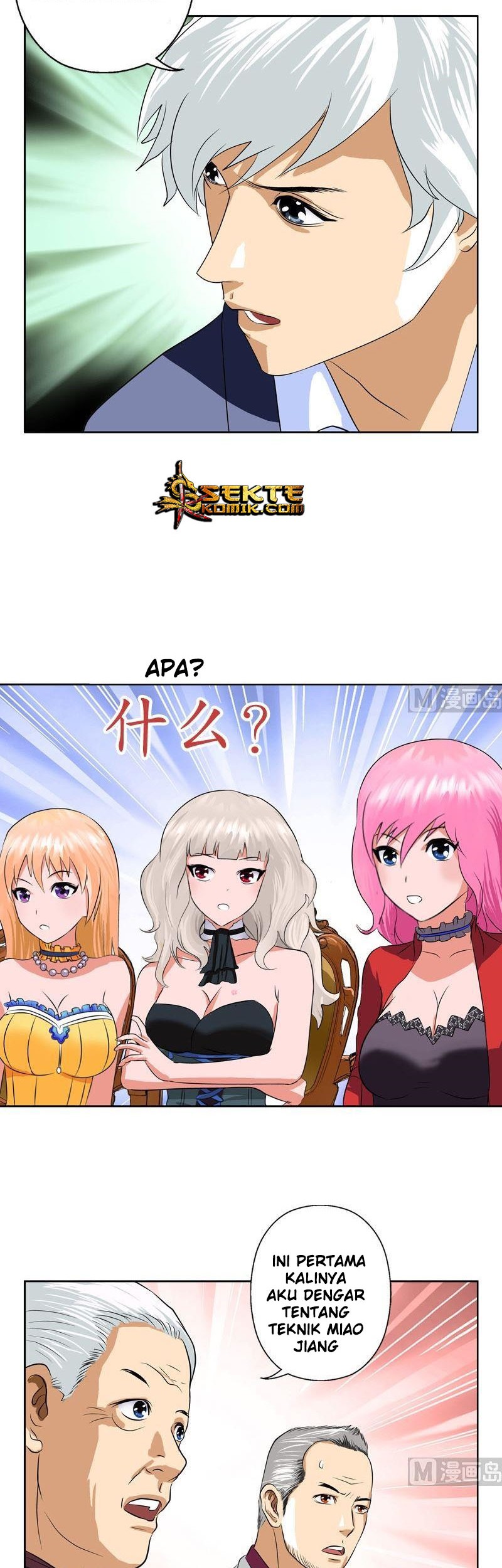 Doctor in The House Chapter 34 Gambar 5