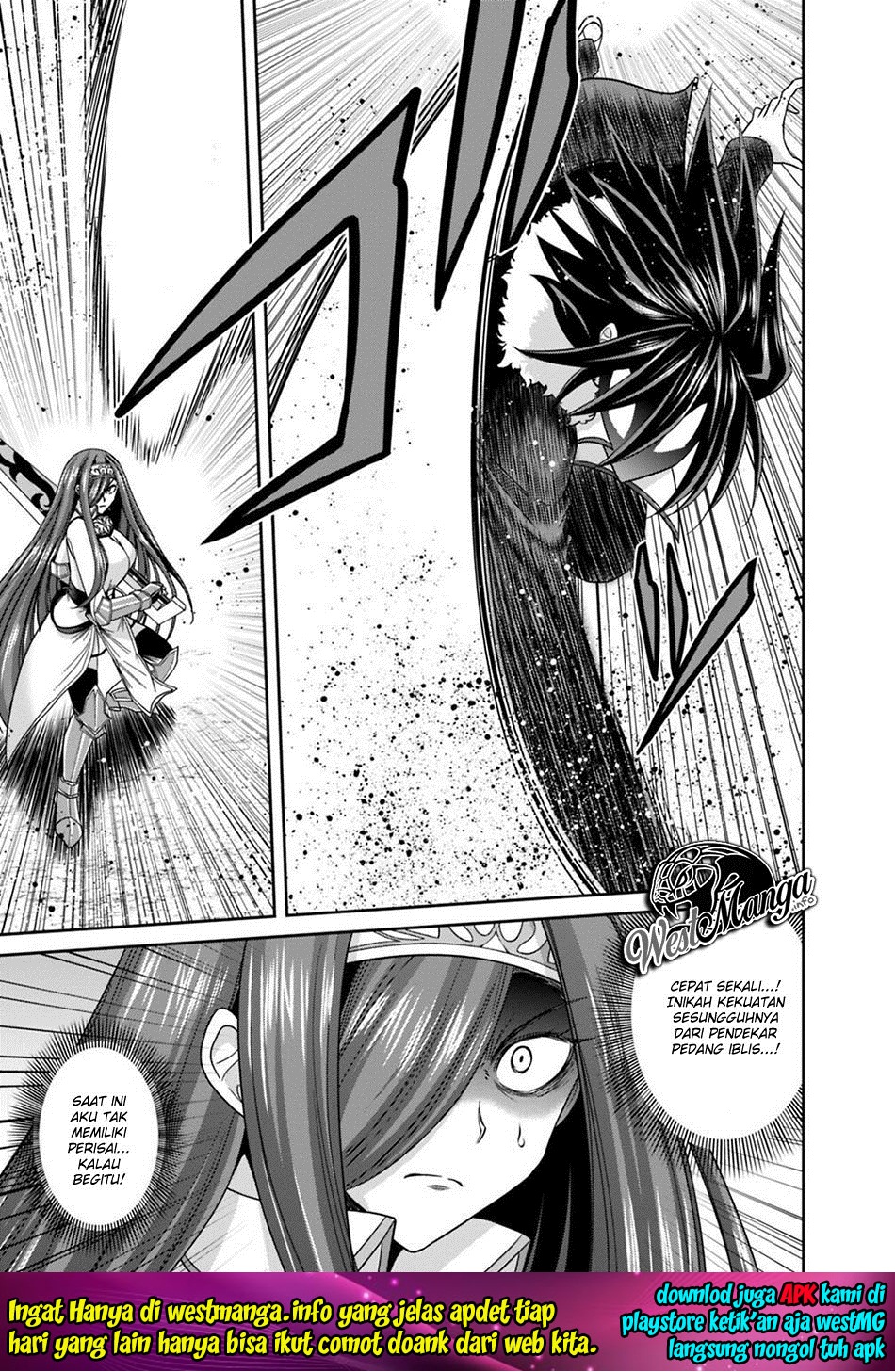 Kujibiki Tokushou: Musou Harem-ken Chapter 16.1 Gambar 7