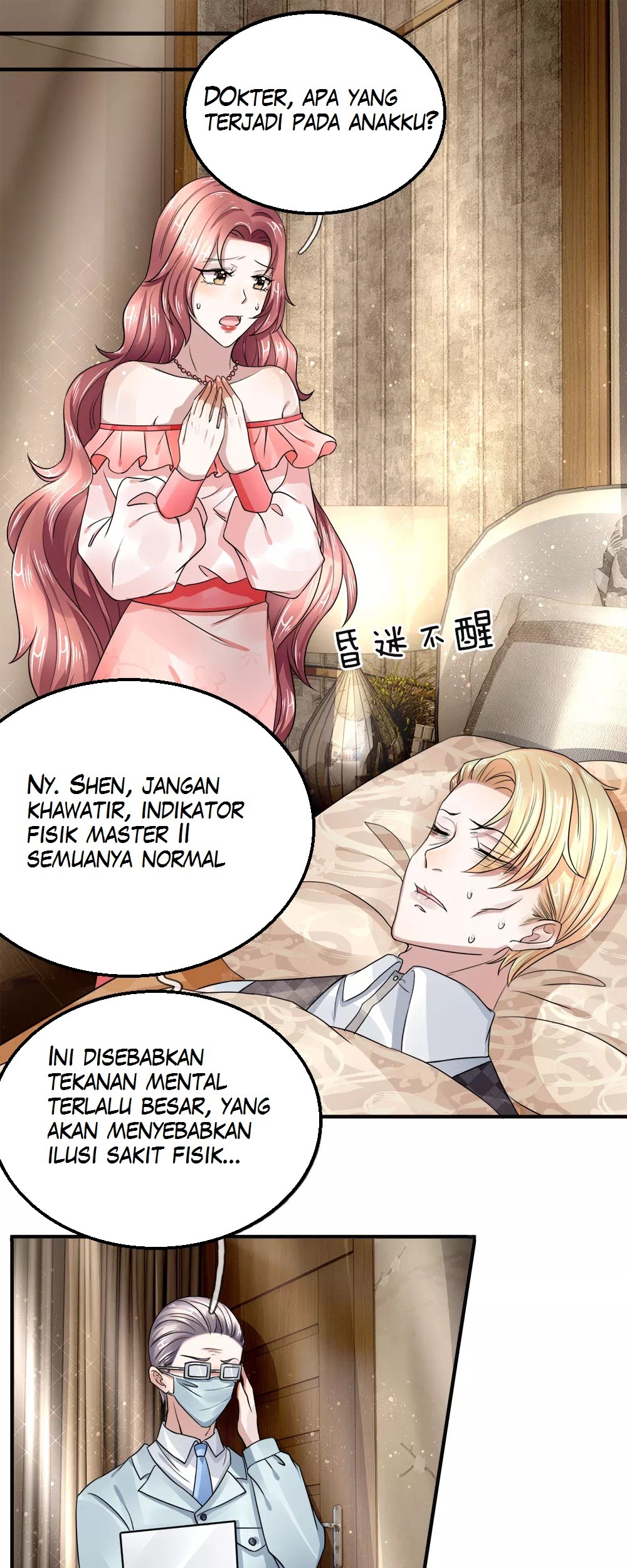 Halaman 5