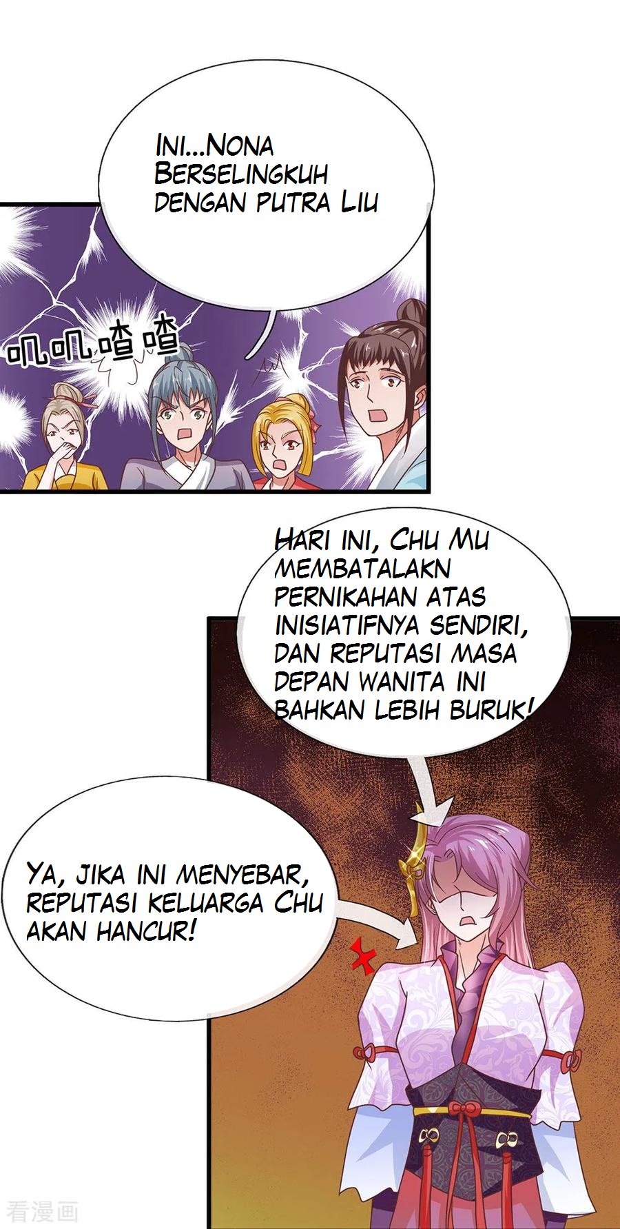 Shura Sword Sovereign Chapter 9 Gambar 5