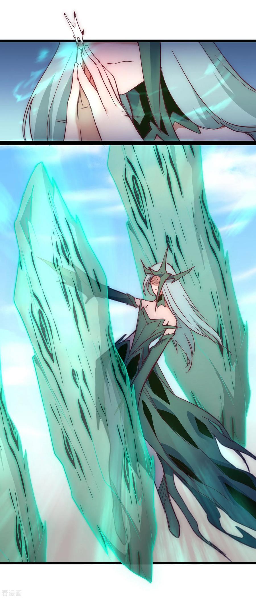 Reversing the Immortal Path Chapter 19 halaman 7