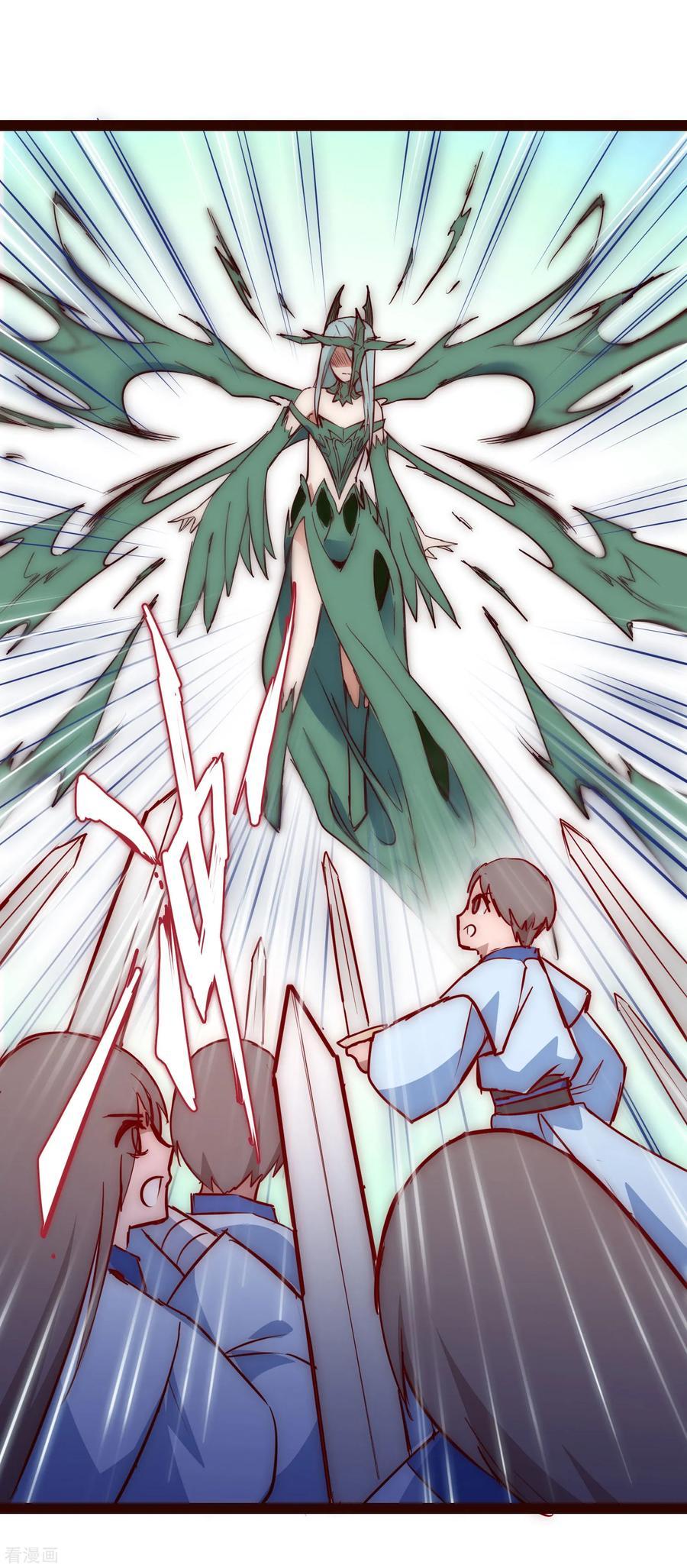 Reversing the Immortal Path Chapter 16 halaman 6