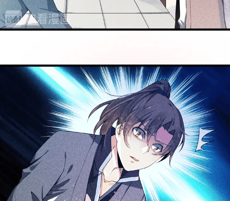 Shengzun Chapter 05 Gambar 10