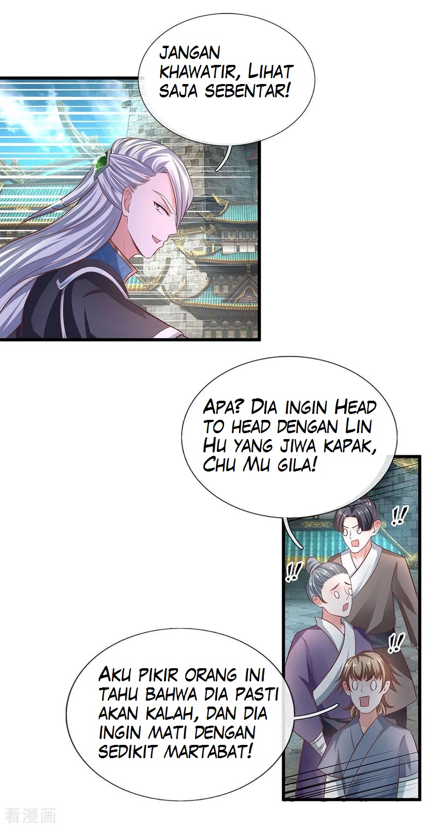 Shura Sword Sovereign Chapter 13 Gambar 5