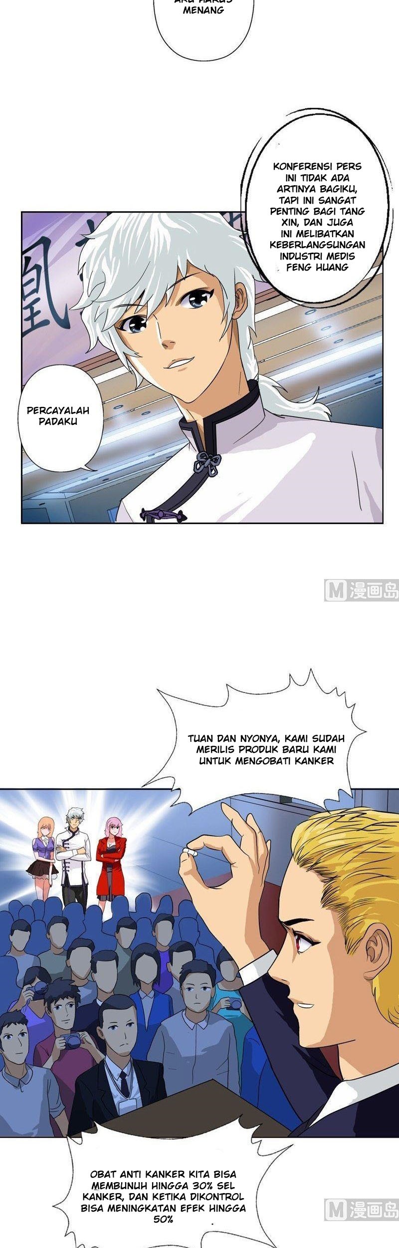 Doctor in The House Chapter 44 Gambar 5