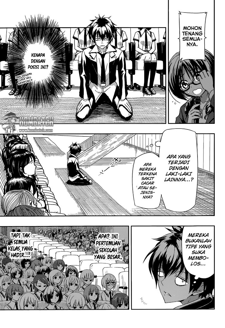 Halaman 7