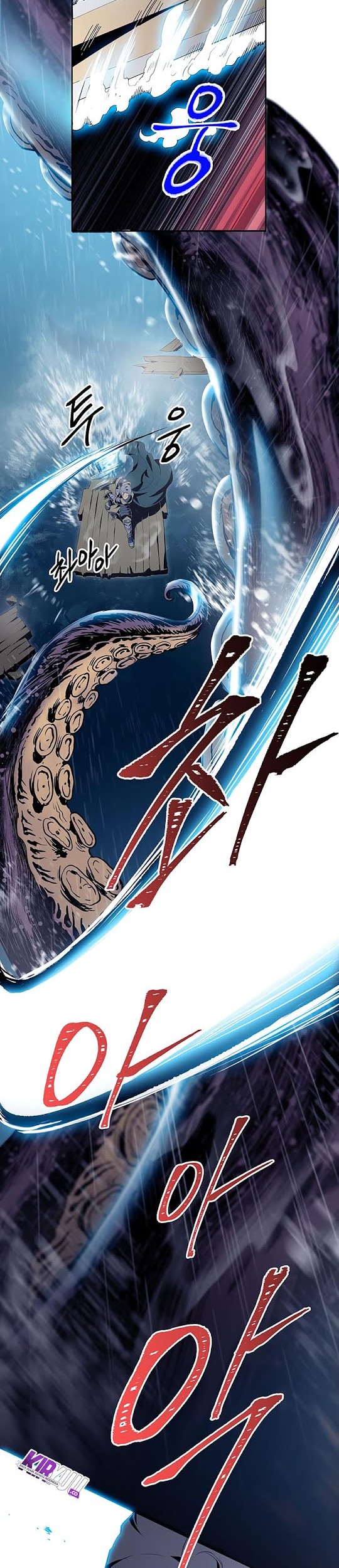 Skeleton Soldier Couldn’t Protect the Dungeon Chapter 65 halaman 11