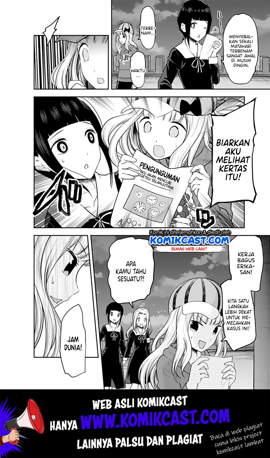 Kaguya-sama wa Kokurasetai – Tensai-tachi no Renai Zunousen Chapter 134 Gambar 5