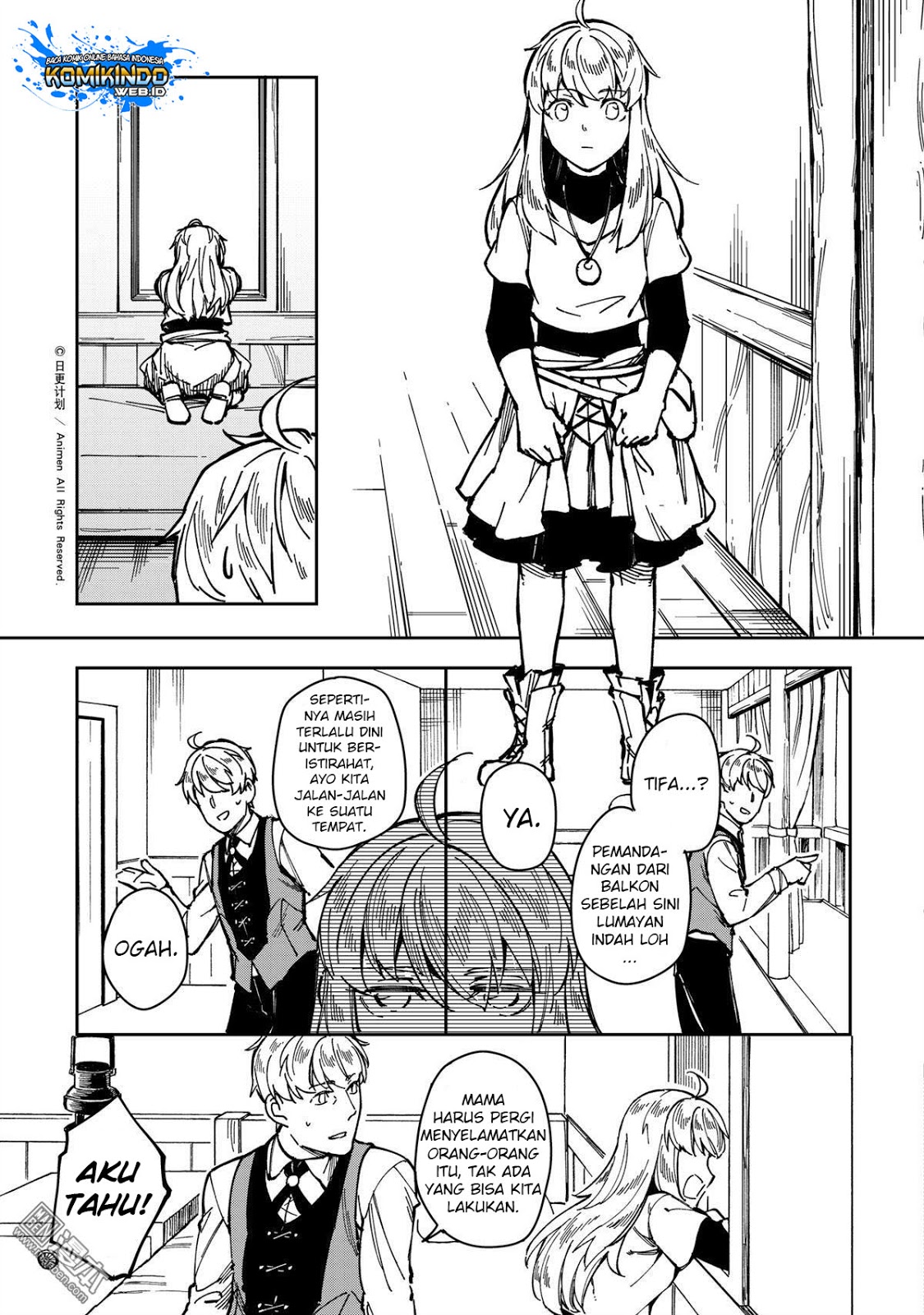 Retired Heroes Chapter 31 Gambar 6