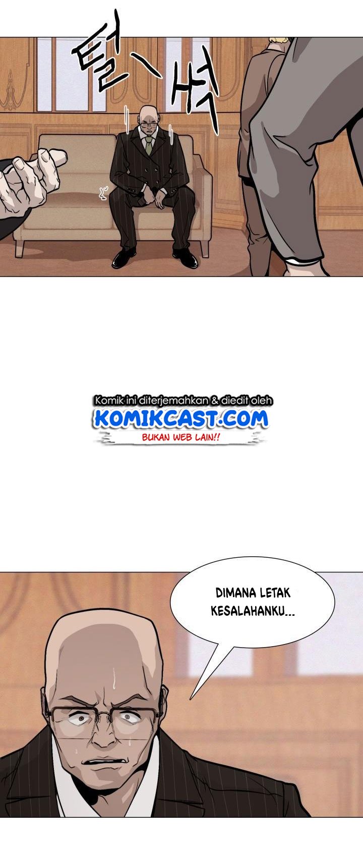 Past Life Regressor Chapter 17 halaman 15